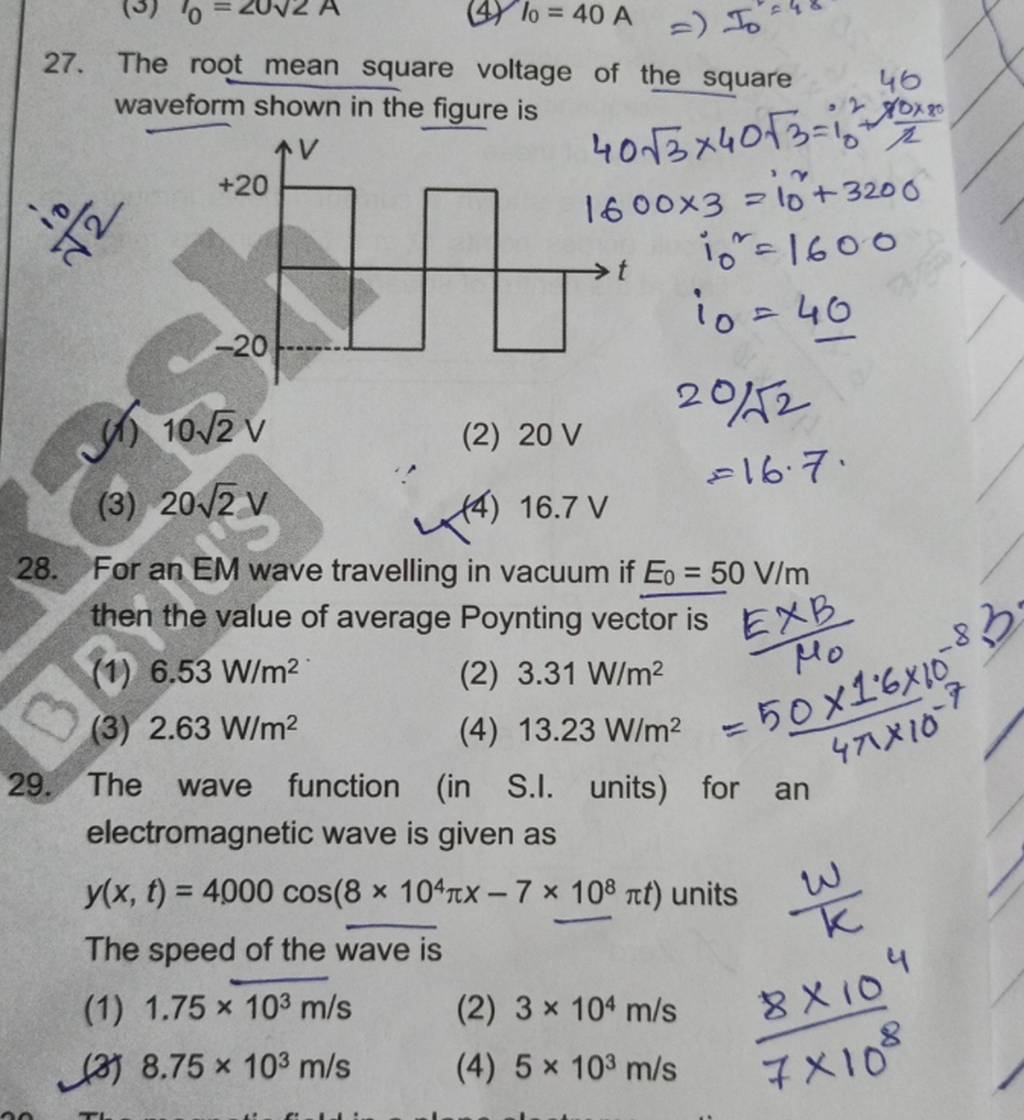 the-root-mean-square-voltage-of-the-square-waveform-shown-in-the-figure-i