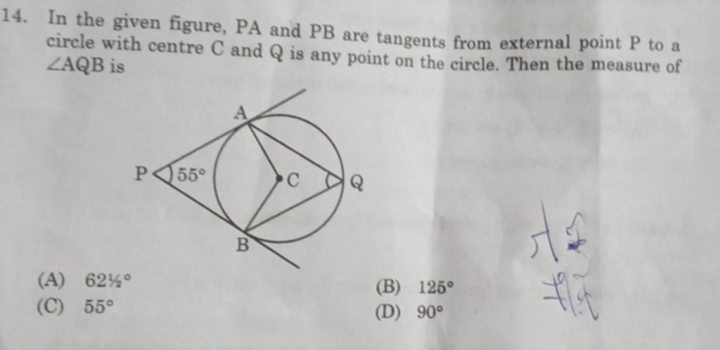 In The Given Figure Pa And Pb Are Tangents From External Point P To