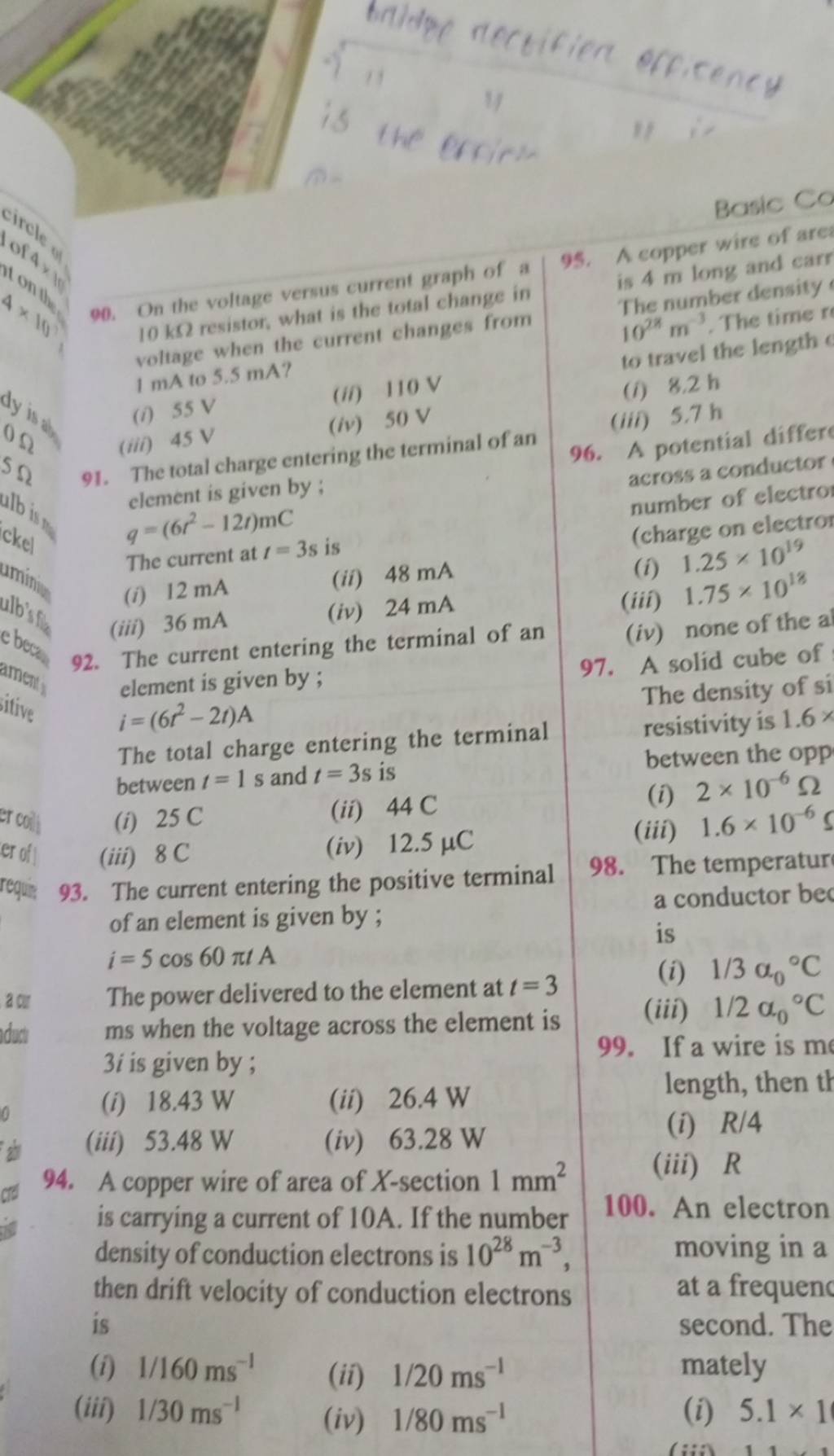 On the voltage versus current graph of a 10kΩ resistor, what is the total..