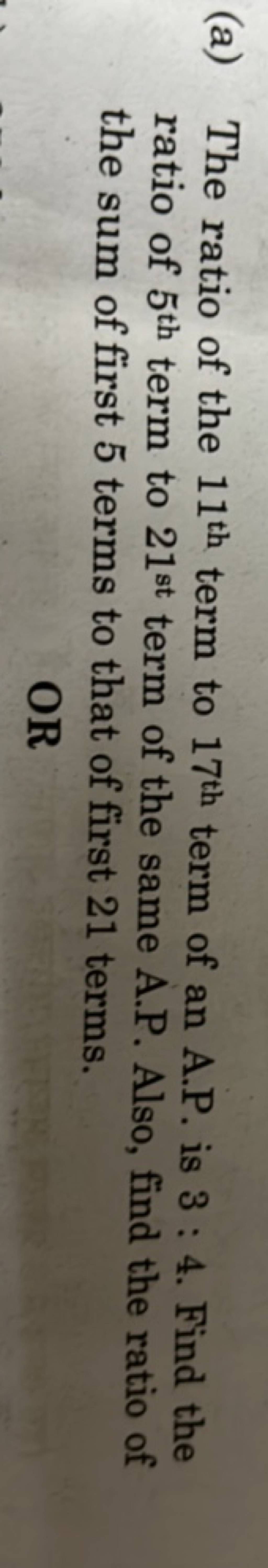 a-the-ratio-of-the-11th-term-to-17th-term-of-an-a-p-is-3-4-find-the