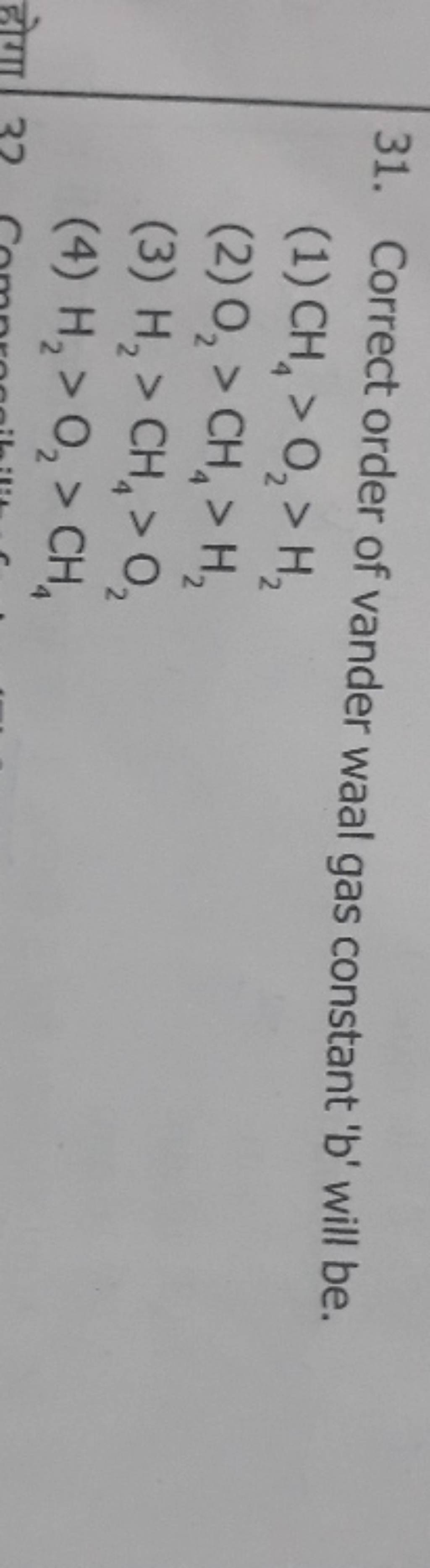 Correct Order Of Vander Waal Gas Constant ' B ' Will Be. | Filo