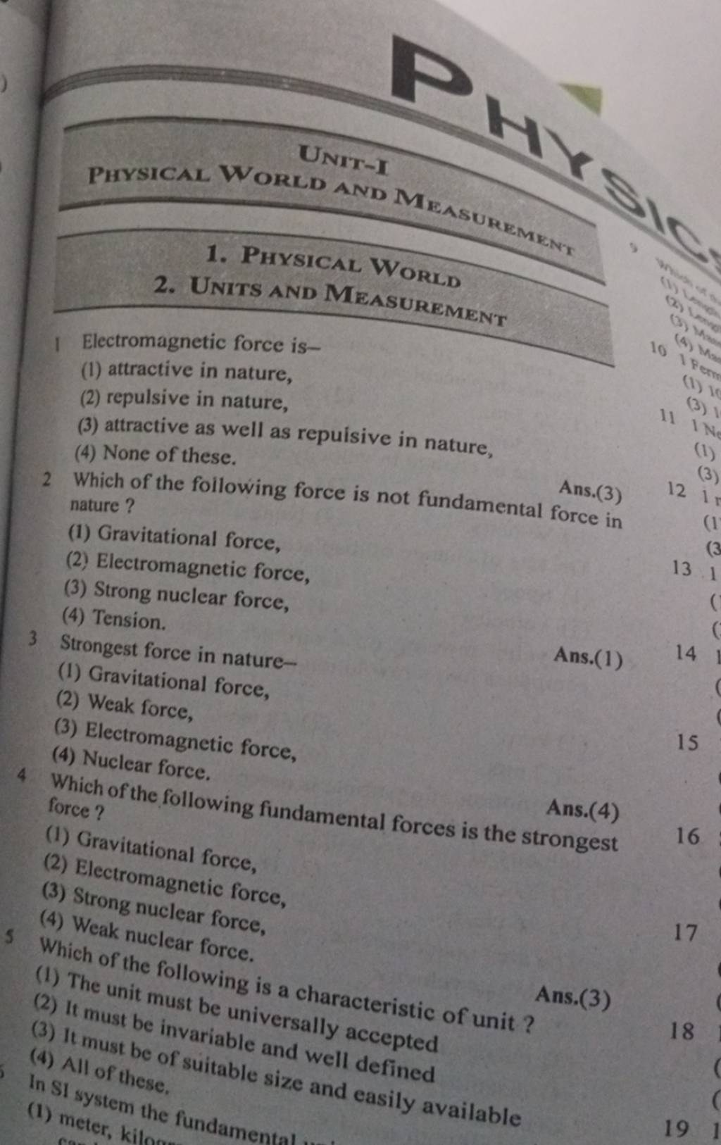 3-strongest-force-in-nature-1-gravitational-force-2-weak-force