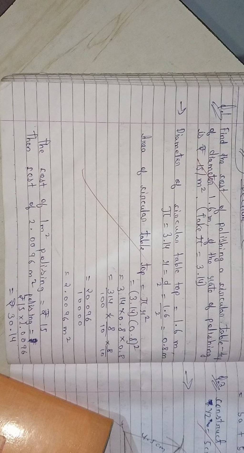 4.1. Find the cost of polishing a circular. tableto Q 3 construct of dia..