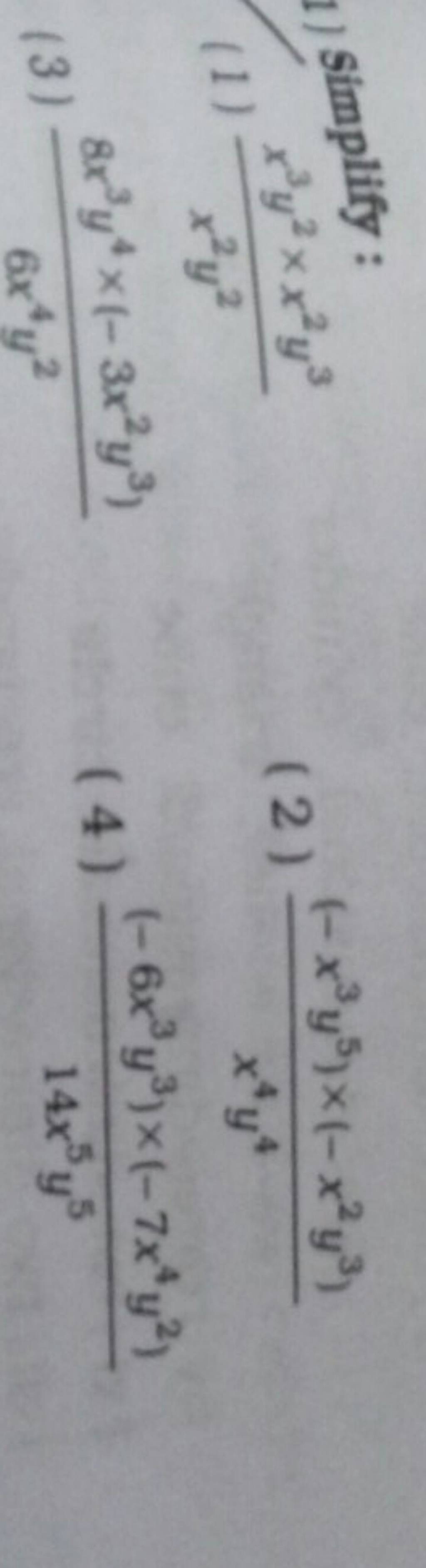 1 Simplify 1 X2y2x3y2 x2y3 2 X4y4 x3y5 x2y3 3 6x4y28x3y4 1-simplify-1-x2y2x3y2-x2y3-2-x4y4-x3y5-x2y3-3-6x4y28x3y4