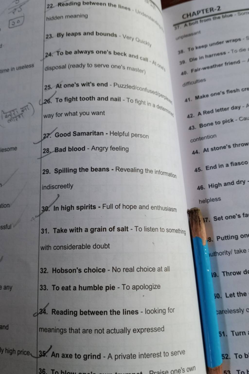 22. Reading between the lines −Un to hidden meaning 23. By leaps and bou..