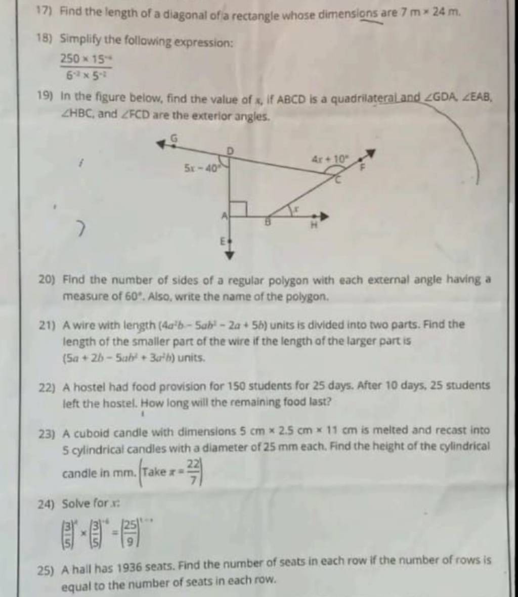 17-find-the-length-of-a-diagonal-of-a-rectangle-whose-dimensions-are-7-m