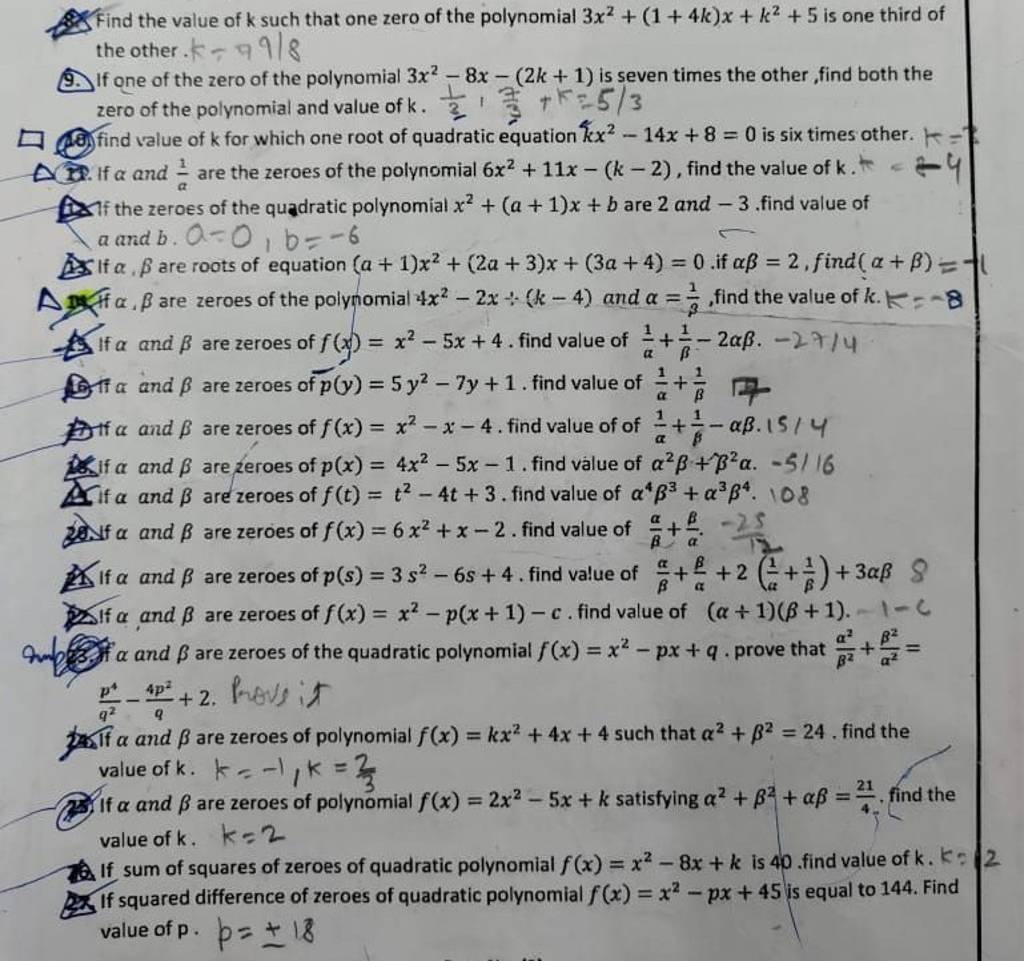 Find The Value Of K Such That One Zero Of The Polynomial 3x214kxk25 2190