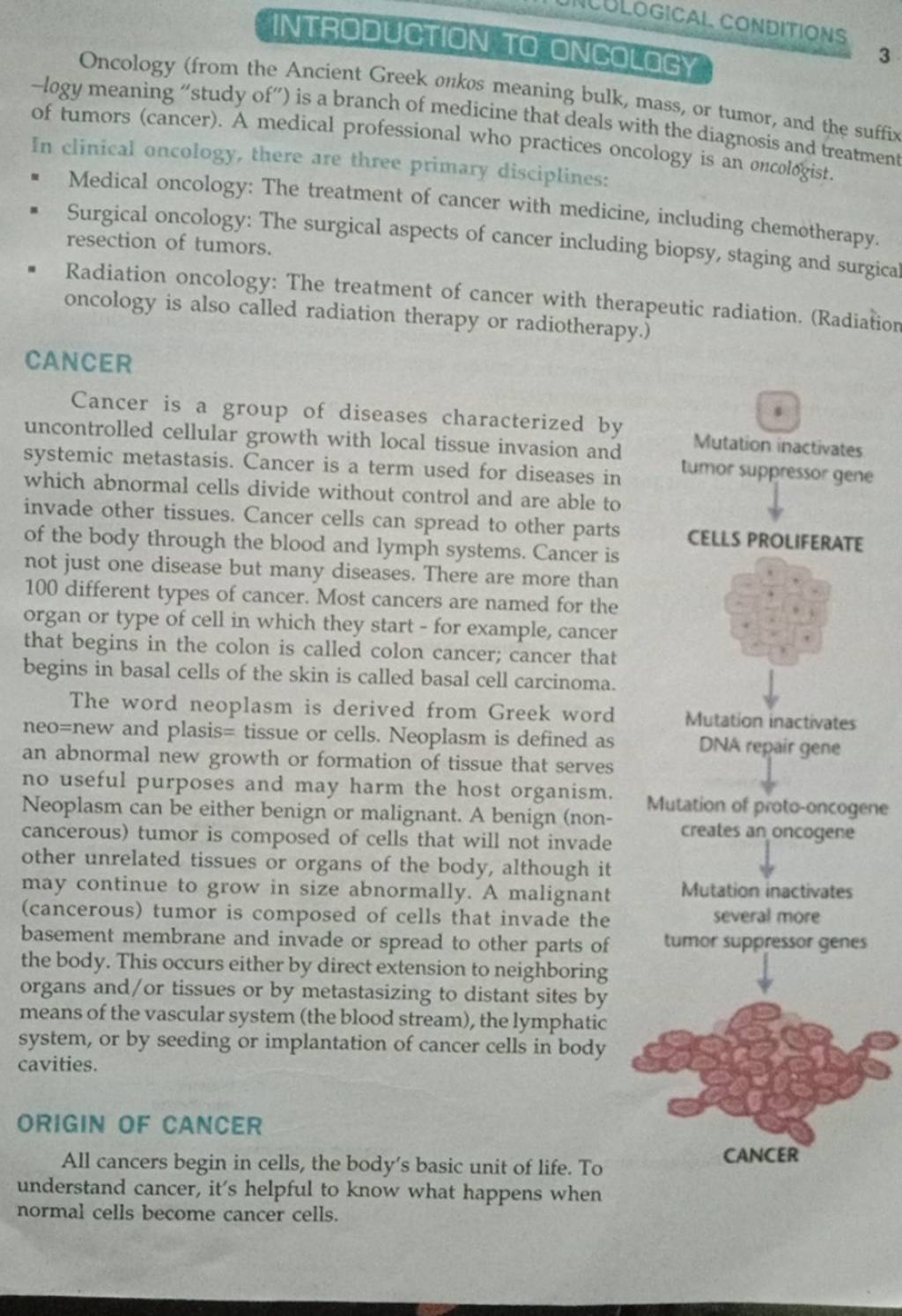 Oncology (from the Ancient Greek onkos meaning bulk, mass, or tumor, and