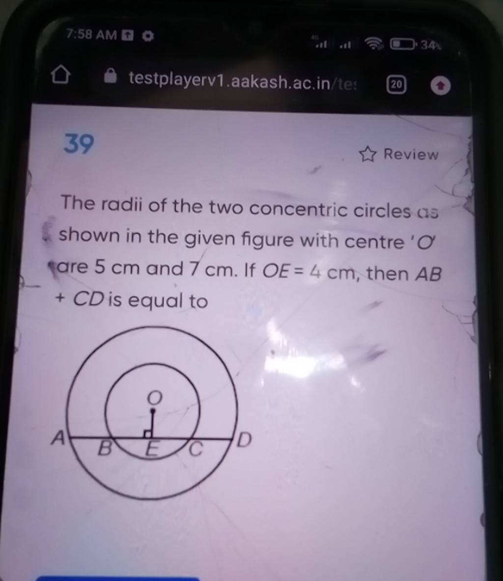 The Radii Of The Two Concentric Circles 15 Shown In The Given Figure With..