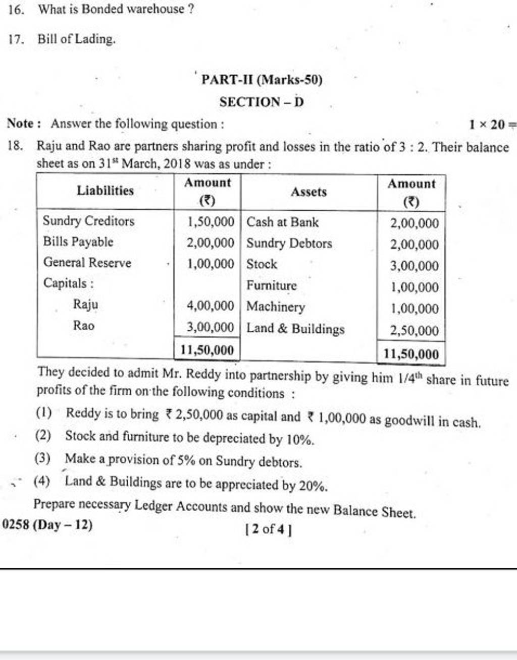 what-is-bonded-warehouse-17-bill-of-lading-part-ii-marks-50-section