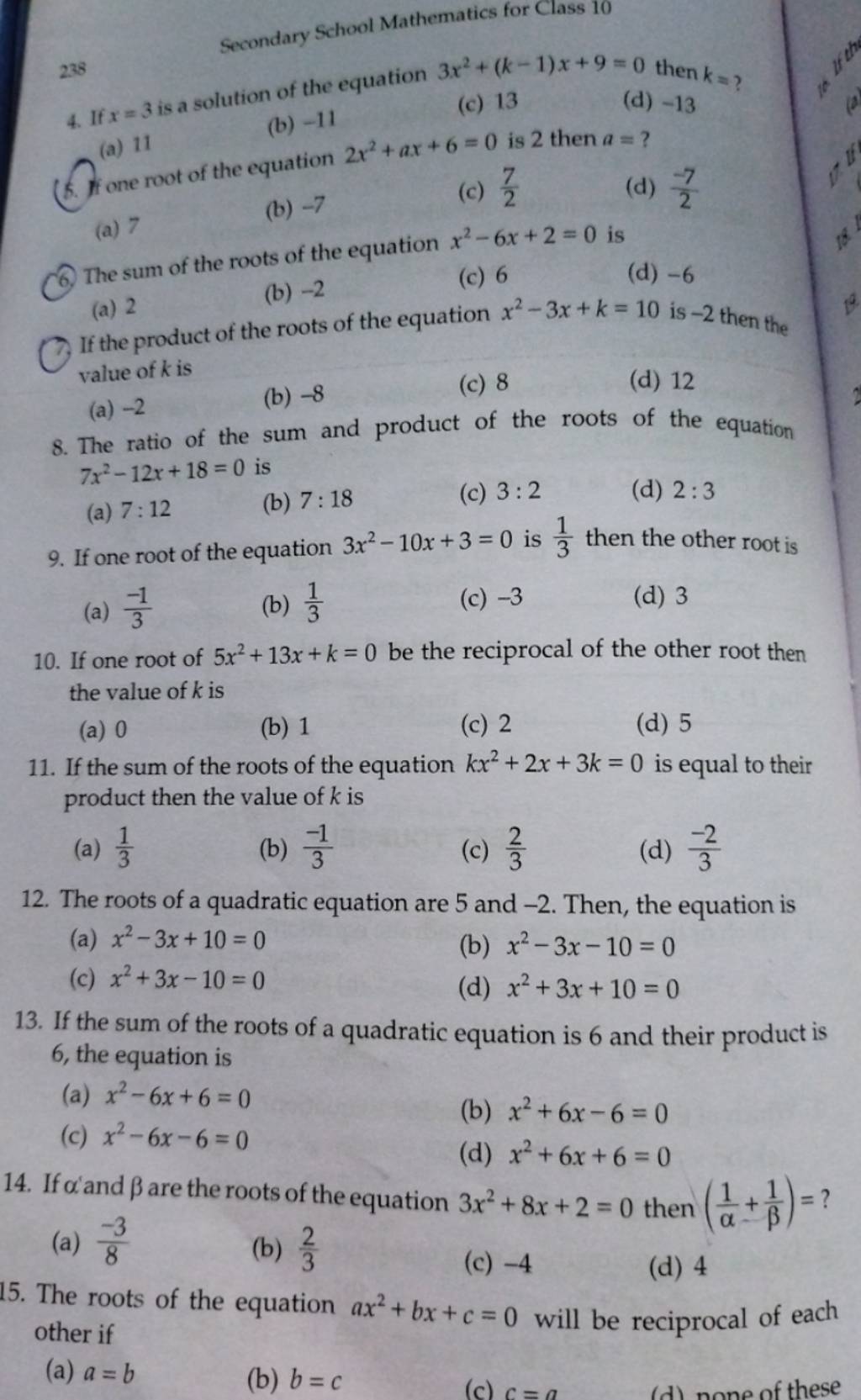 if-one-root-of-5x2-13x-k-0-be-the-reciprocal-of-the-other-root-then-the-v