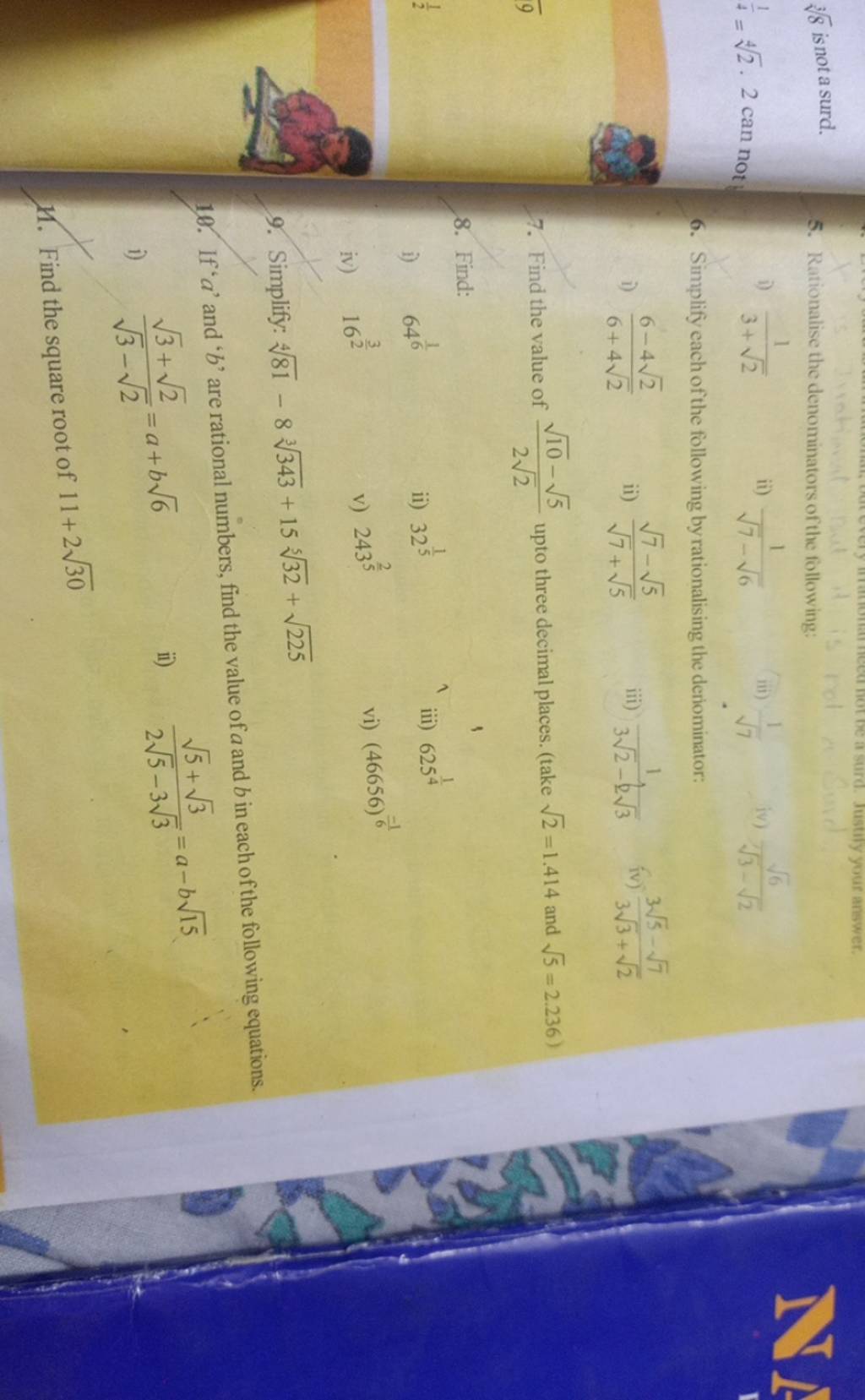 33-2-35-7-7-find-the-value-of-22-10-5-upto-three-decimal-places