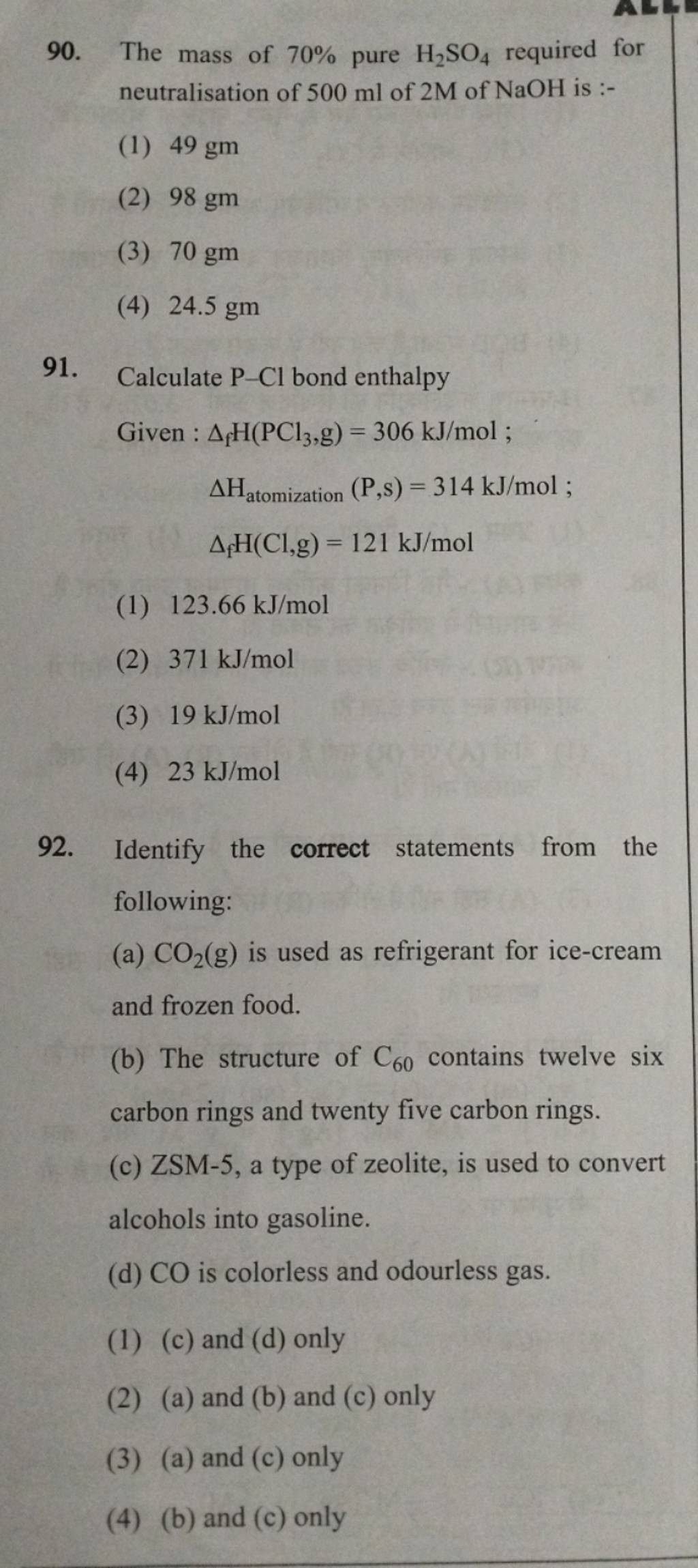 Calculate P Cl Bond Enthalpy Given f H PCl3 G 306 KJ mol Hatomiza calculate-p-cl-bond-enthalpy-given-f-h-pcl3-g-306-kj-mol-hatomiza