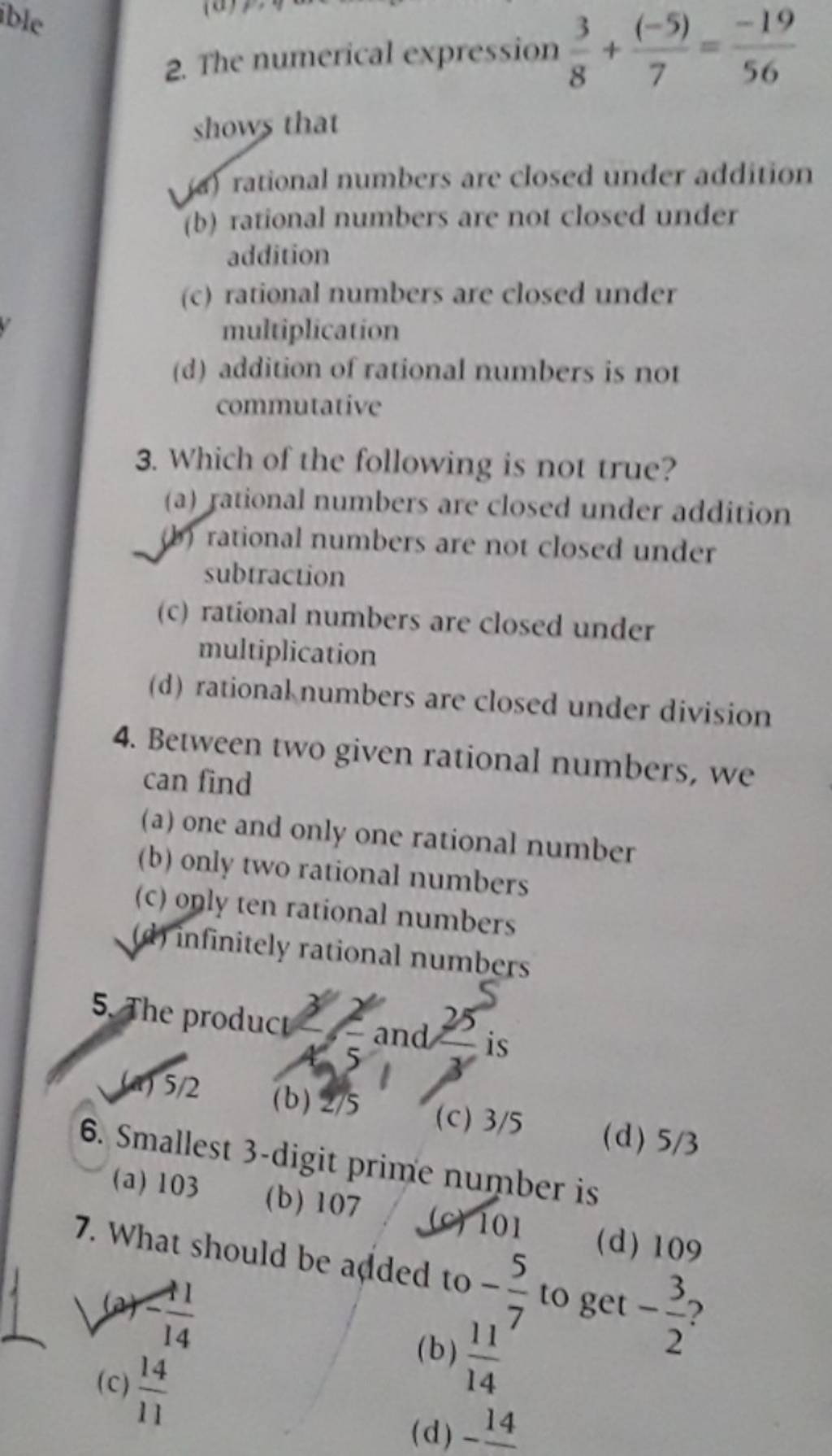 rational-numbers-are-not-closed-under-subtraction-filo