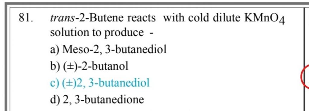 trans 2 butene reacts with br2