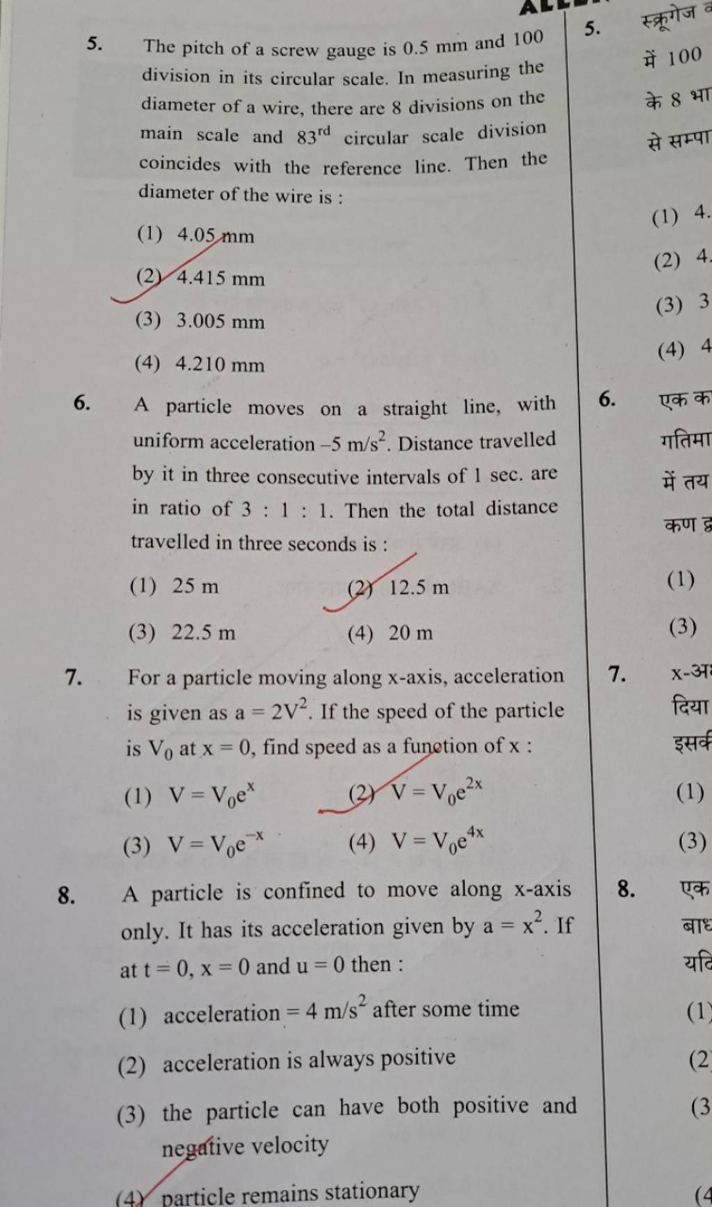 the-pitch-of-a-screw-gauge-is-0-5-mm-and-100-division-in-its-circular-sca