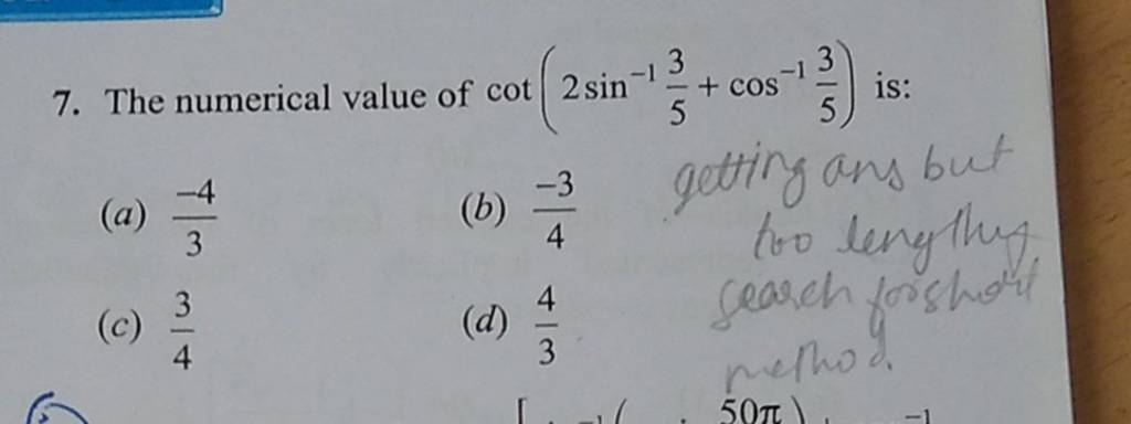 the-numerical-value-of-cot-2sin-153-cos-153-is-filo