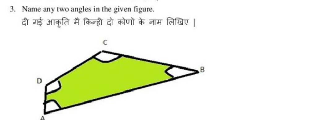 3-name-any-two-angles-in-the-given-figure