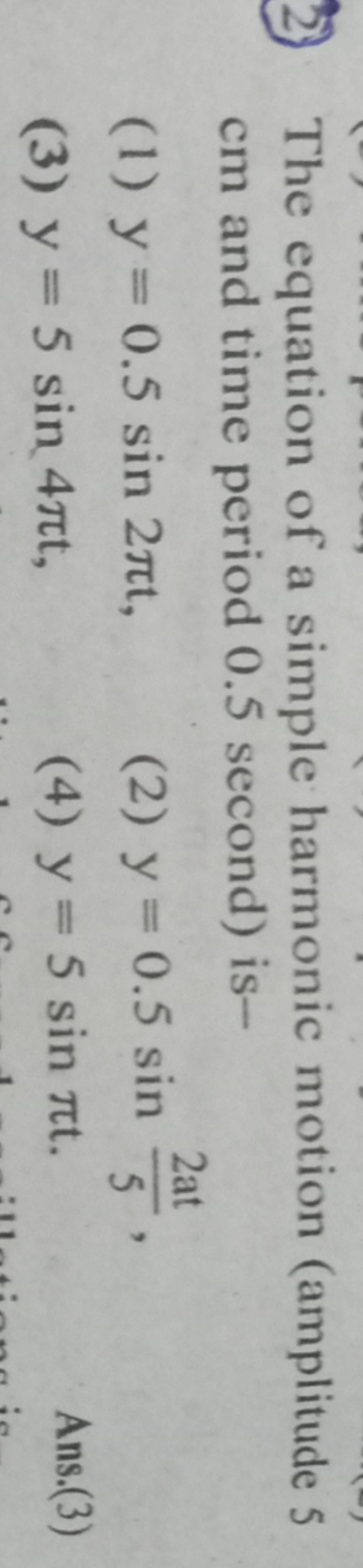 amplitude of simple harmonic motion equation