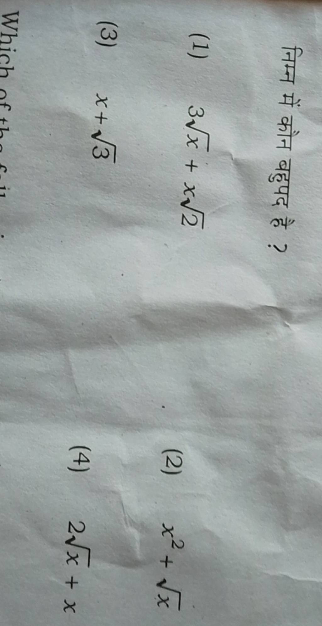 1-3x-x2-2-x2-x-3-x-3-4-2x-x-filo