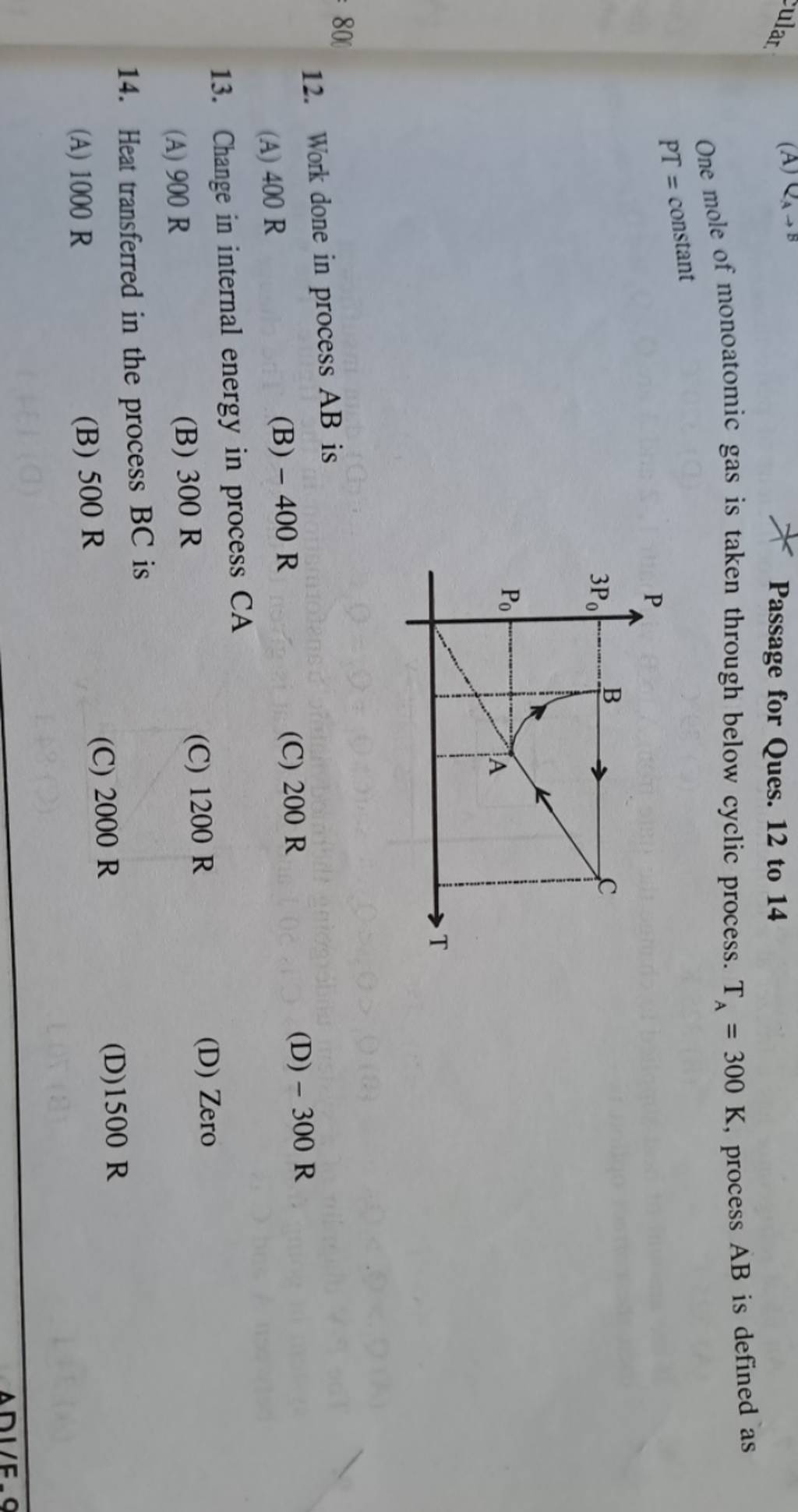 Change in internal energy in process CA Filo