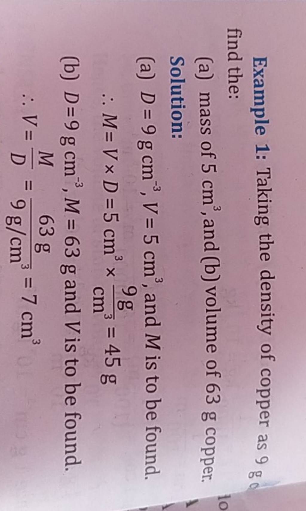 Example 1 Taking the density of copper as 9 gd find the (a) mass of 5 c..