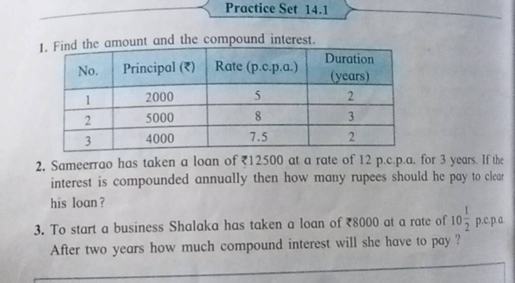 Practice Set 14 1 1 Find The Amount And The Compound Interest No Princi practice-set-14-1-1-find-the-amount-and-the-compound-interest-no-princi