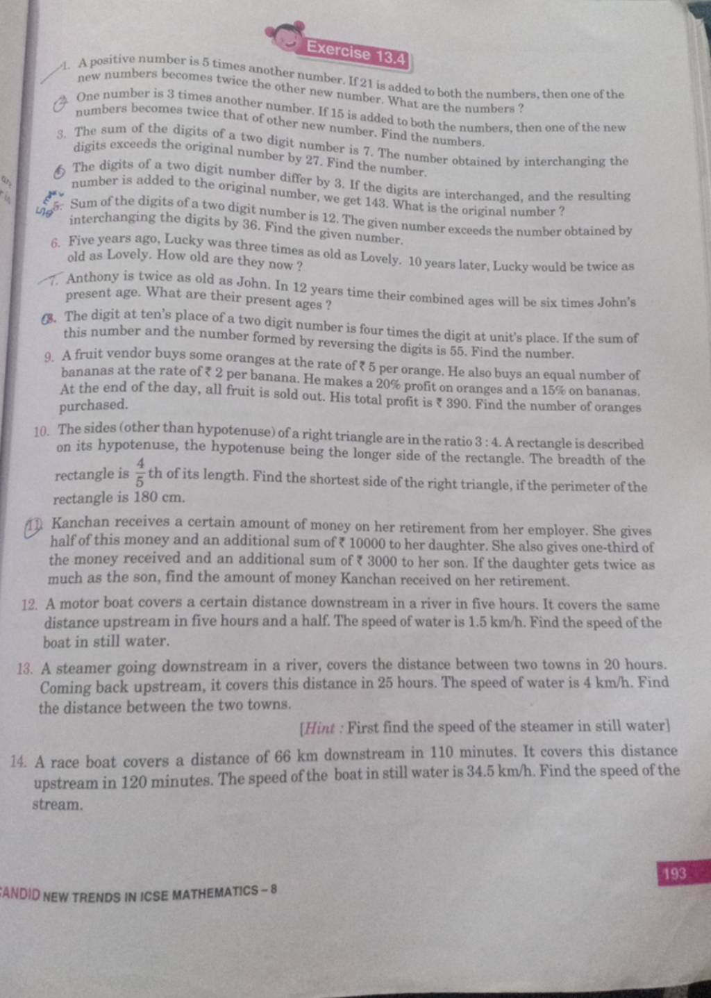 1. A positive number is 5 times another number. If 21 is added to both th..