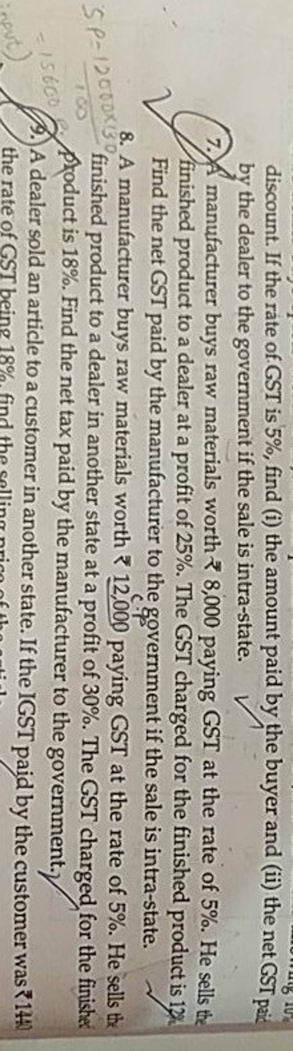 discount-if-the-rate-of-gst-is-5-find-i-the-amount-paid-by-the-buyer