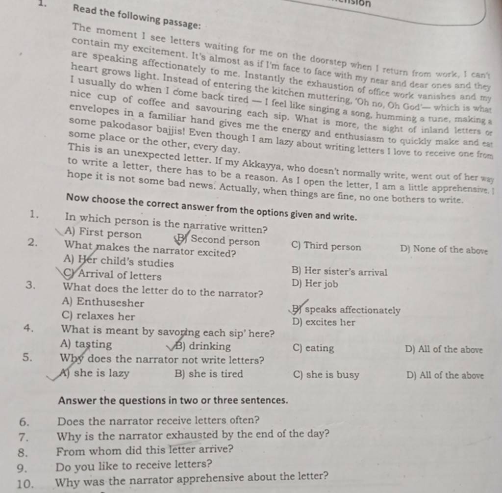 What makes the narrator excited? Filo