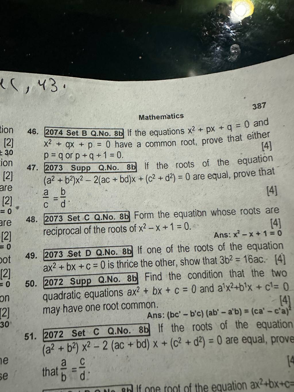46 2074
