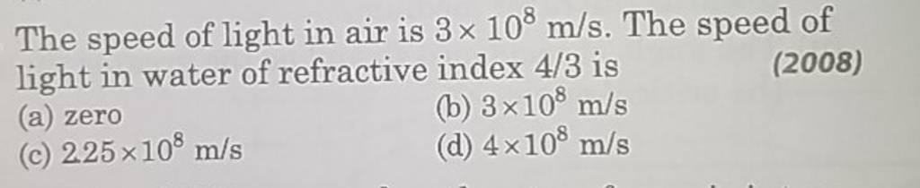 is the speed of light in air 3x10 8