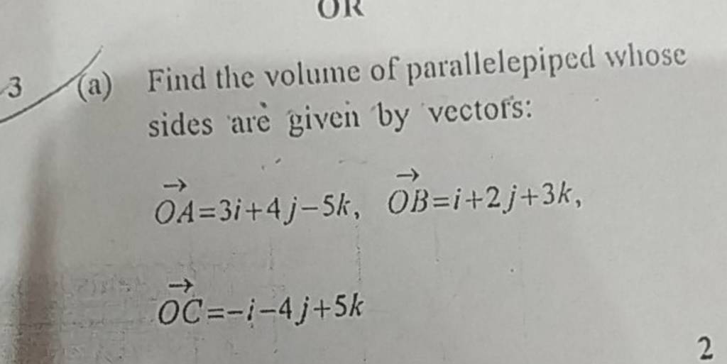 find the volume of a parallelepiped whose sides are given by