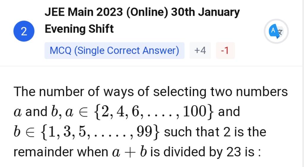 JEE Main 2023 (Online) 30th January 2 Evening Shift MCQ (Single Correct