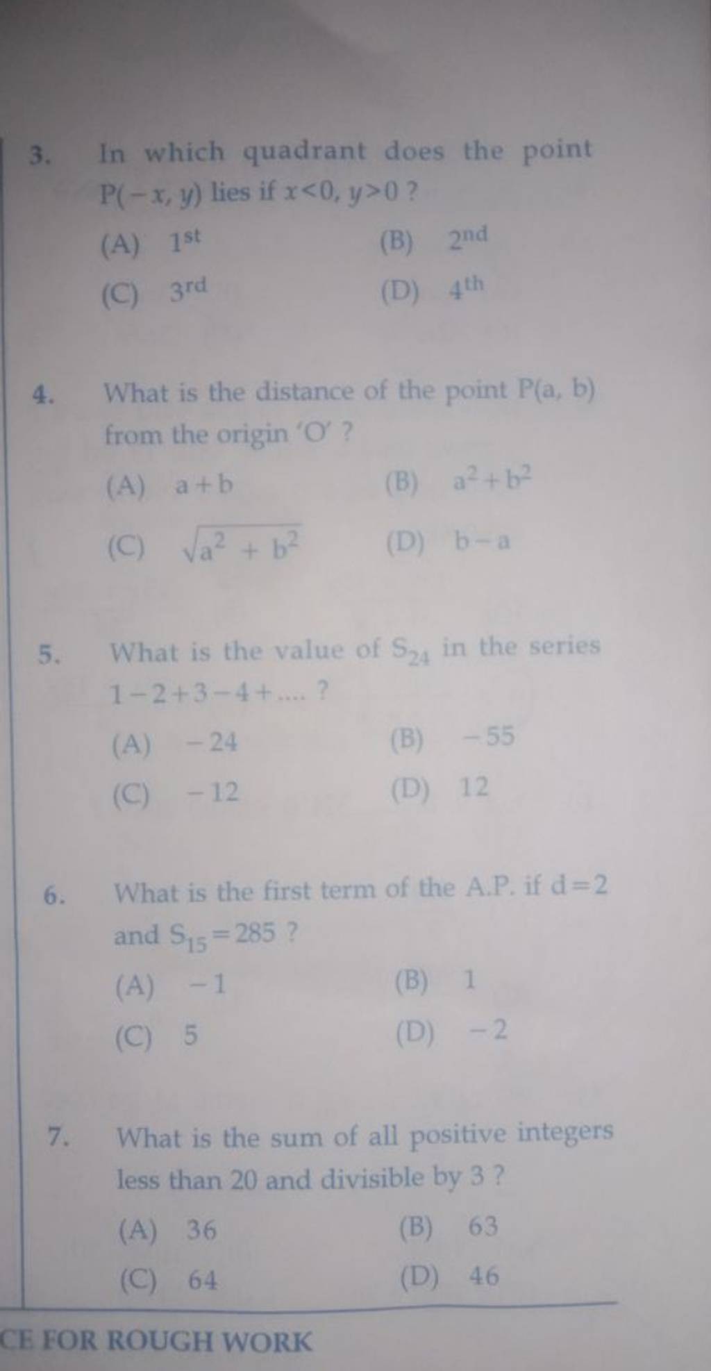 what-is-the-sum-of-all-positive-integers-less-than-20-and-divisible-by-3