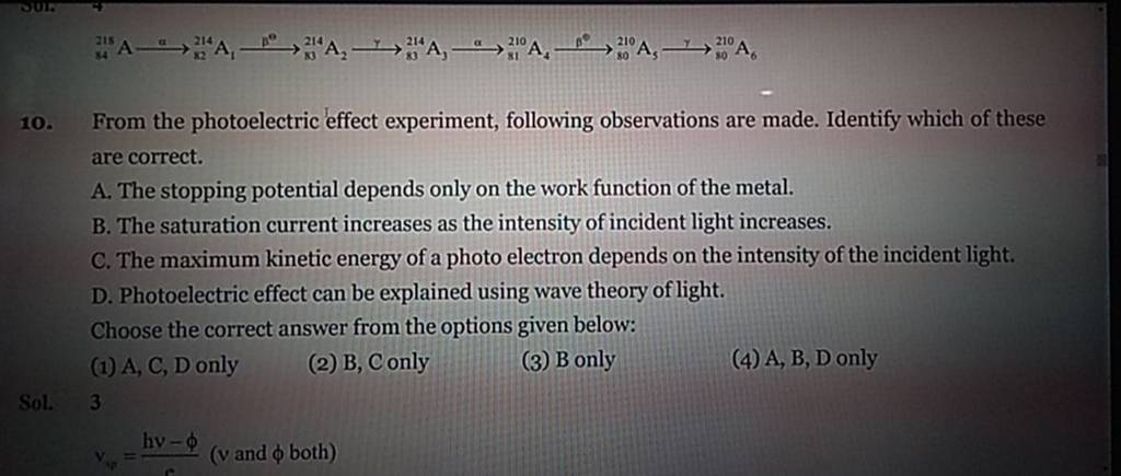 photoelectric experiment physics