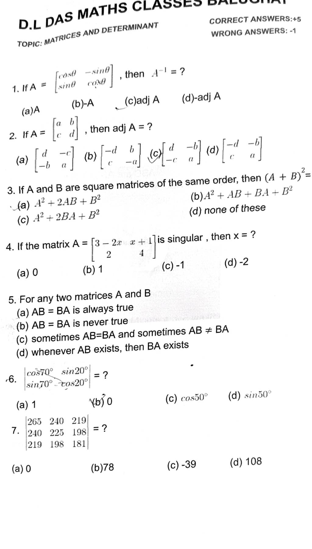DAS MATHS CLASSES TOPIC MATRICES AND DETERMINANT CORRECT ANSWERS +5 WRO..