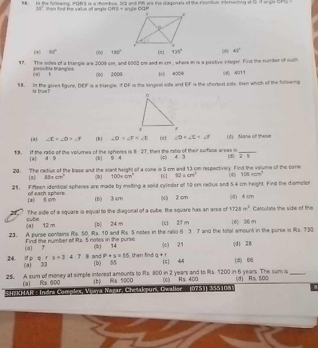 In The Given Figure, Def Is A Triang'e If Df Is The Longest Side And Ef I..