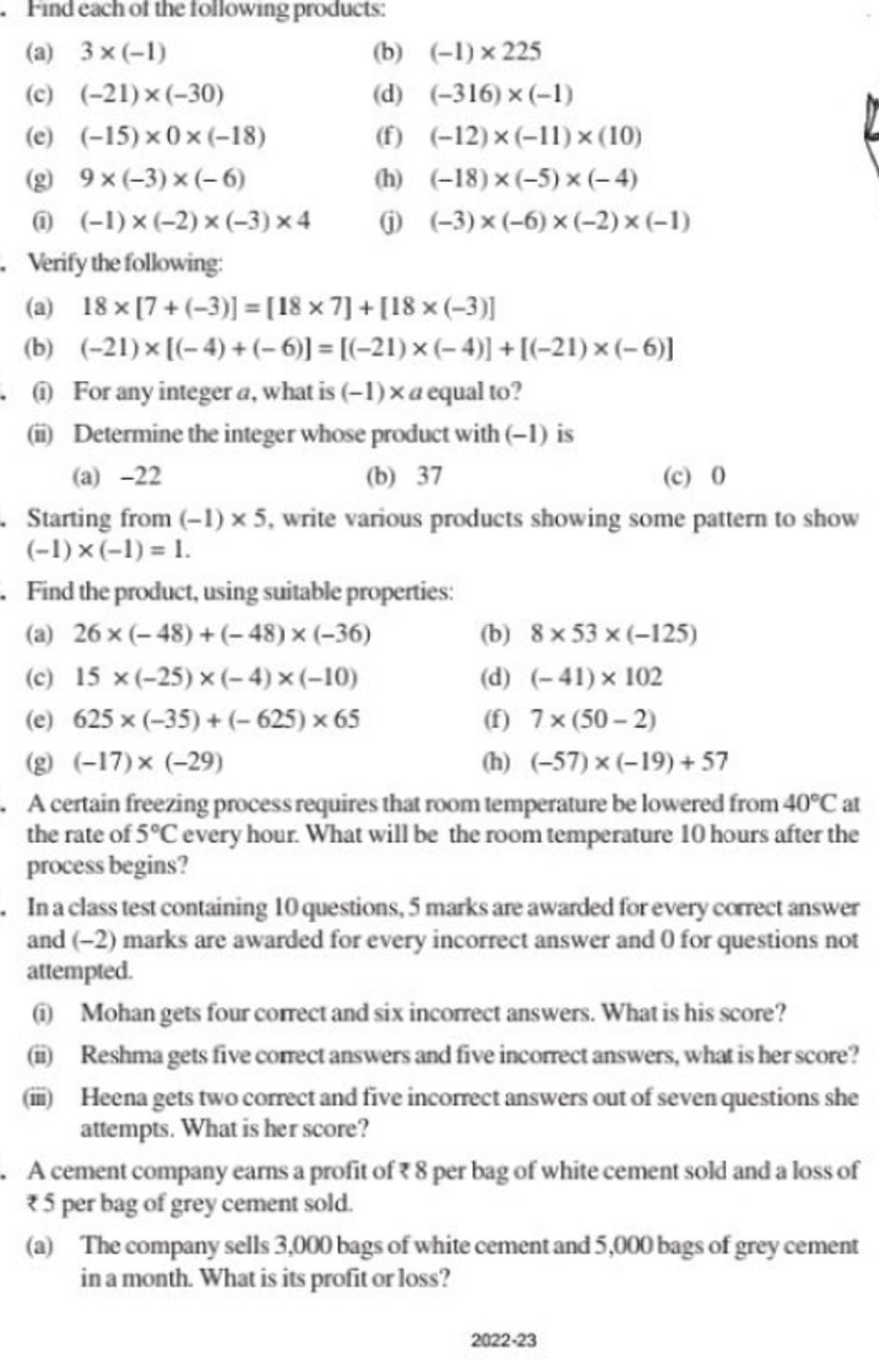 for-any-integer-a-what-is-1-a-equal-to-ii-determine-the-integer-w