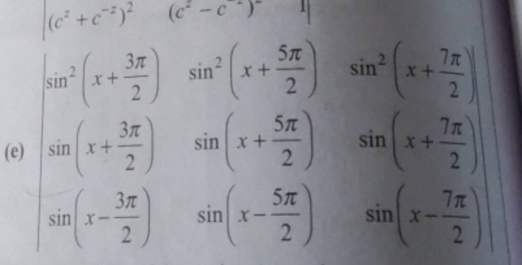 Sin2 x 23 sin x 23 sin x 23 Sin2 x 25 sin x 25 sin x 25 sin2-x-23-sin-x-23-sin-x-23-sin2-x-25-sin-x-25-sin-x-25