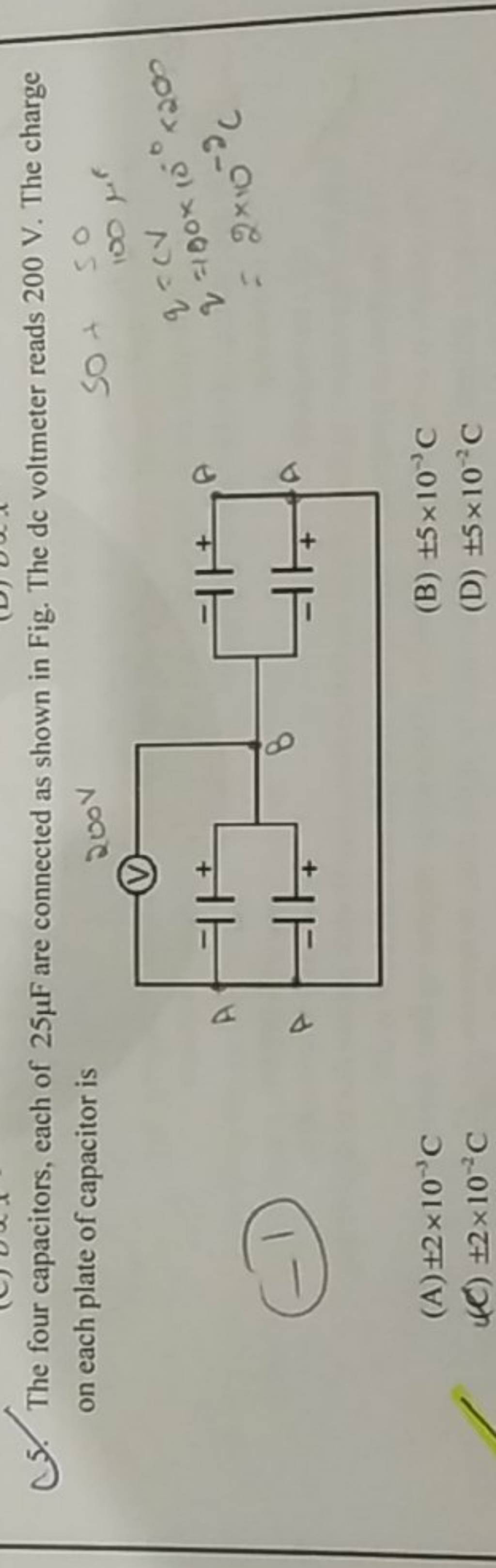 The four capacitors, each of 25μF are connected as shown in Fig. The dc v..