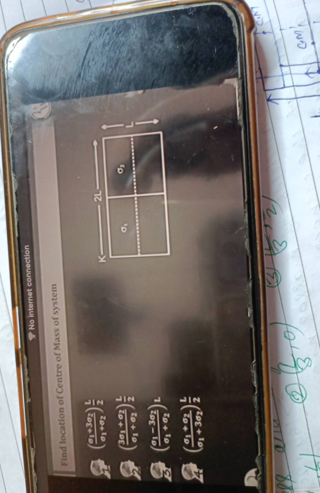 no-internet-connection-find-location-of-centre-of-mass-of-system-1-2