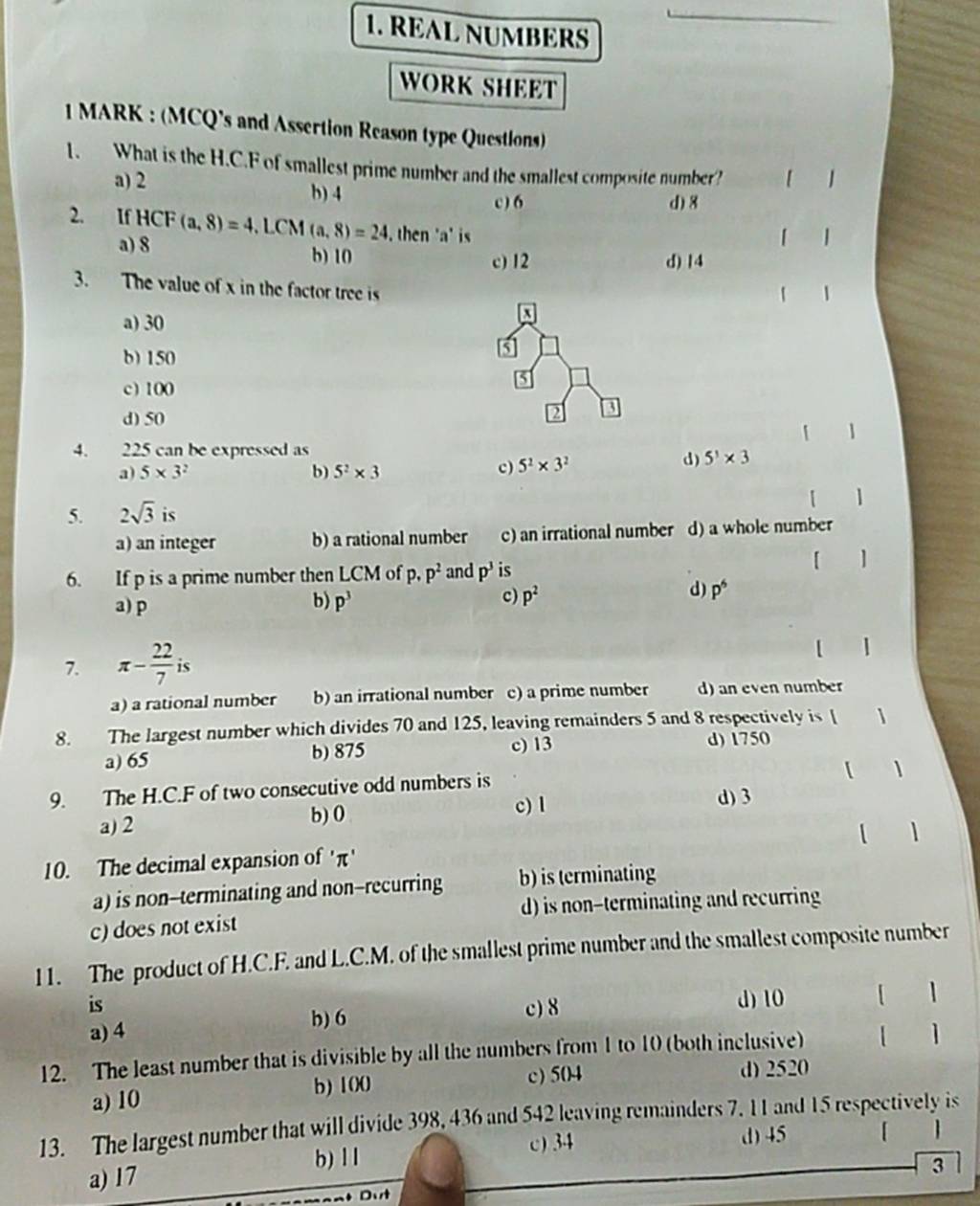 The Product Of H C F And L C M Of The Smallest Prime Number And The Sma The product of h c f and l c m of the smallest prime number and the sma