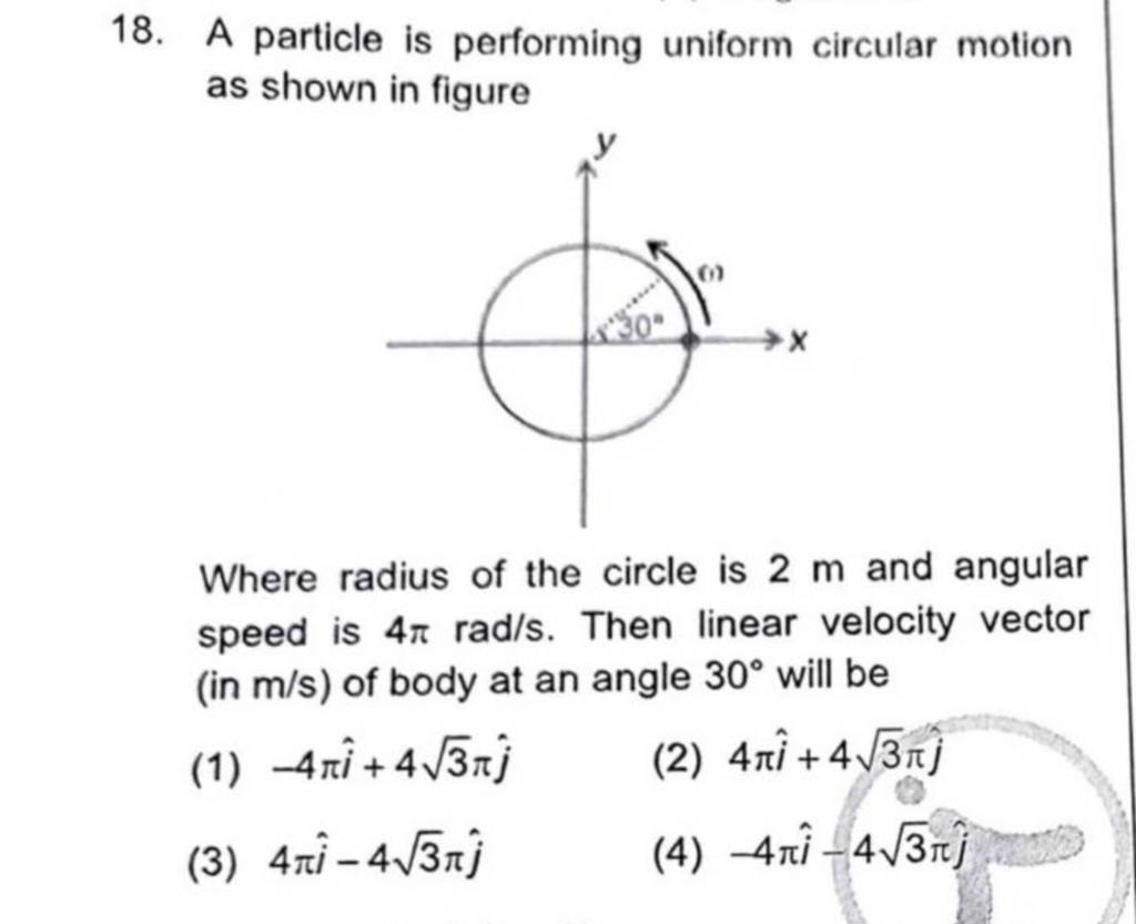 a-particle-is-performing-uniform-circular-motion-as-shown-in-figure-where