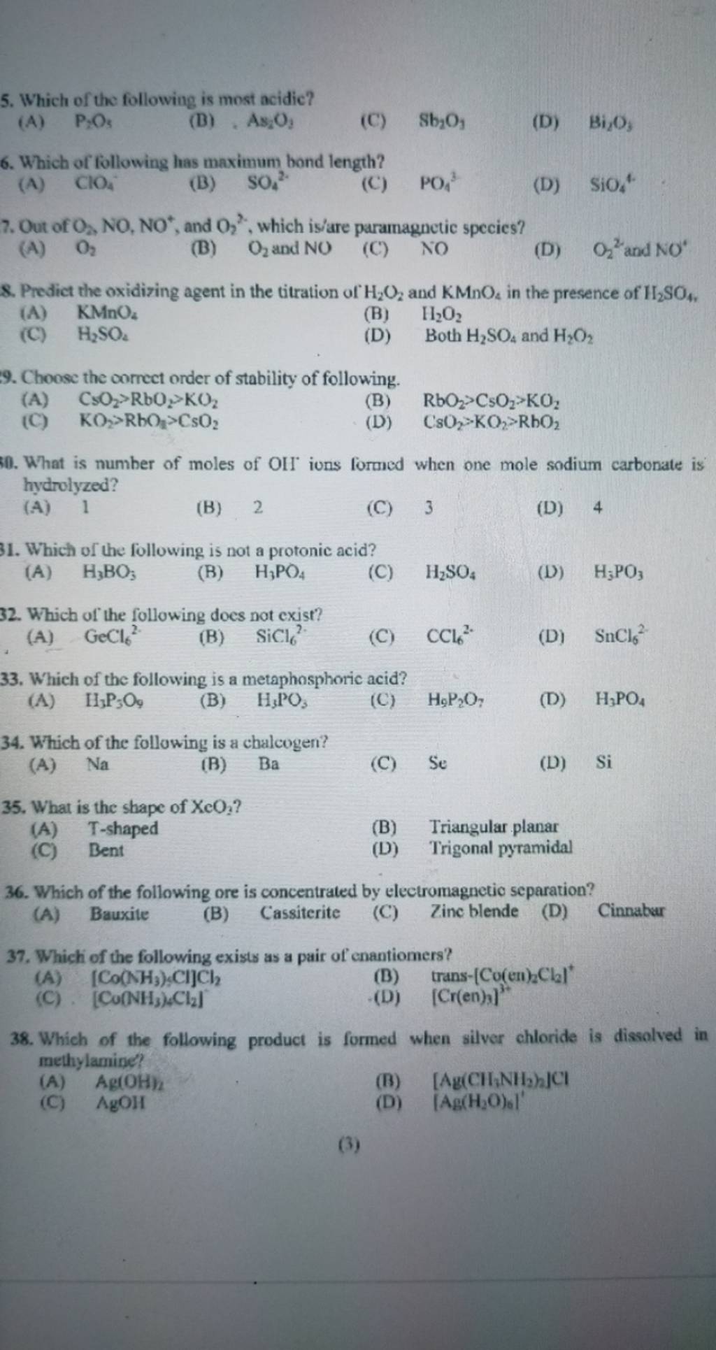 Predict the oxidizing agent in the titration of H2 O2 and KMnO4 in the