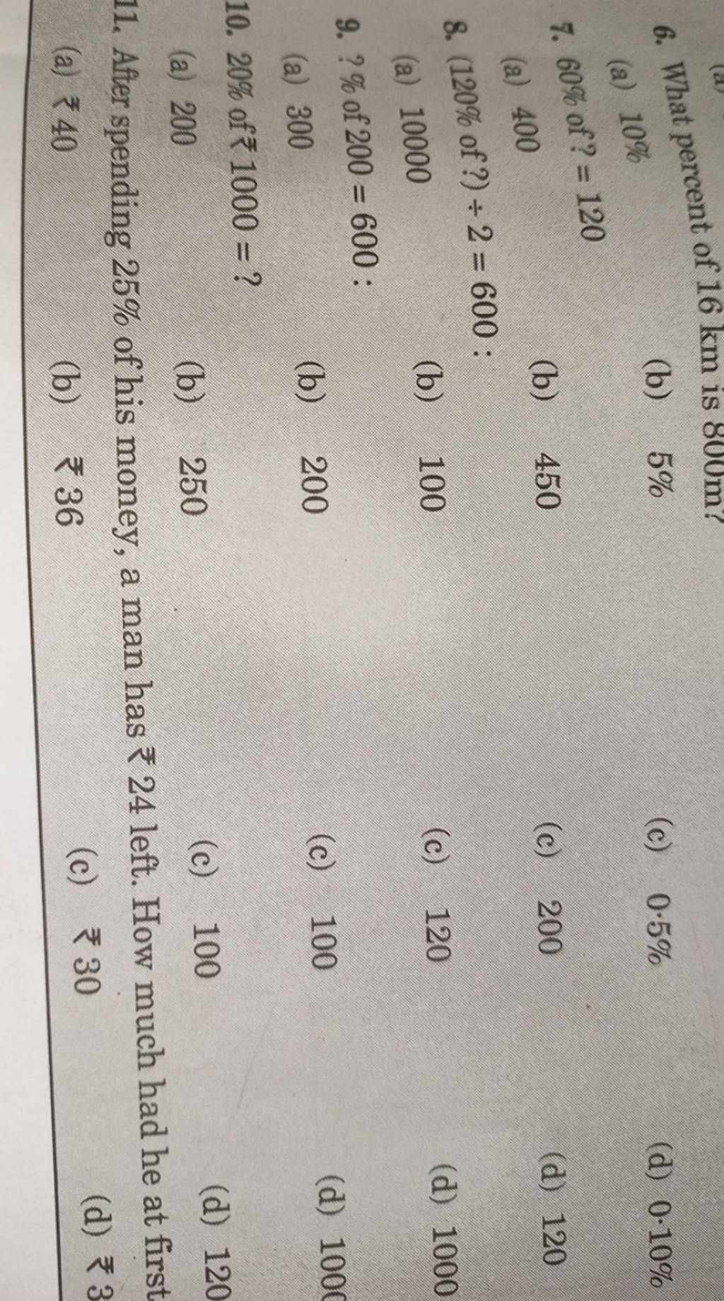 what-percent-of-16-km-is-800-m-filo