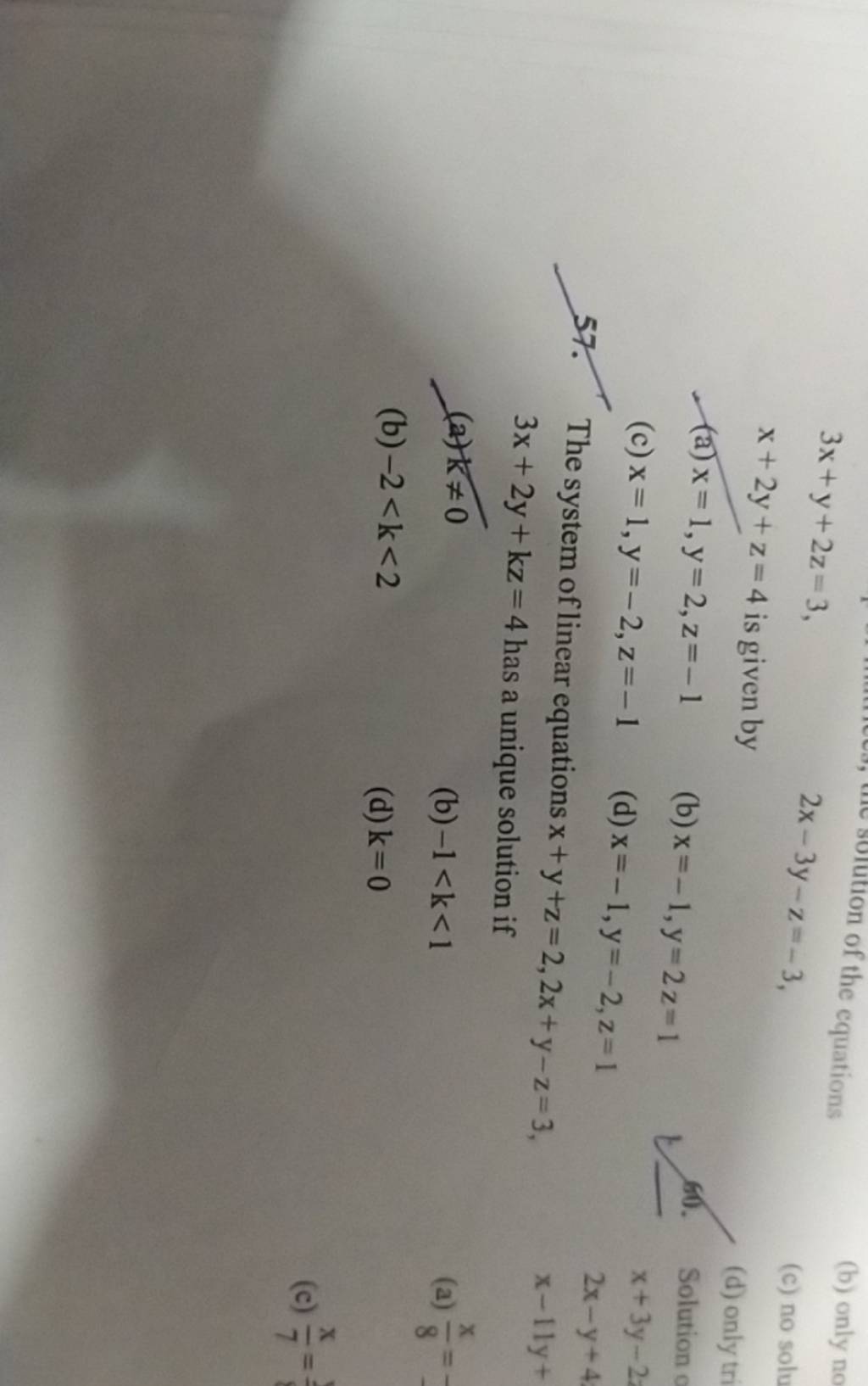 3x-y-2z-3-2x-3y-z-3-x-2y-z-4-is-given-by-filo