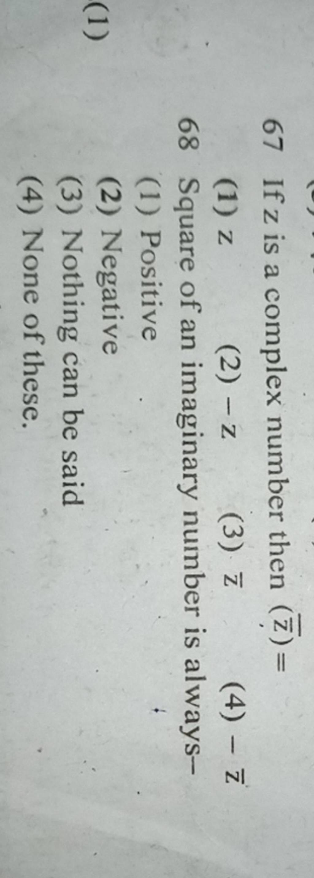 68-square-of-an-imaginary-number-is-always-filo