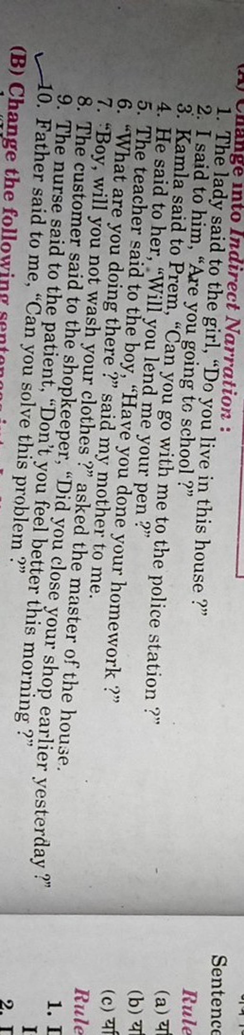 1. The into Indirect Narration : 1. The lady said to the girl, 