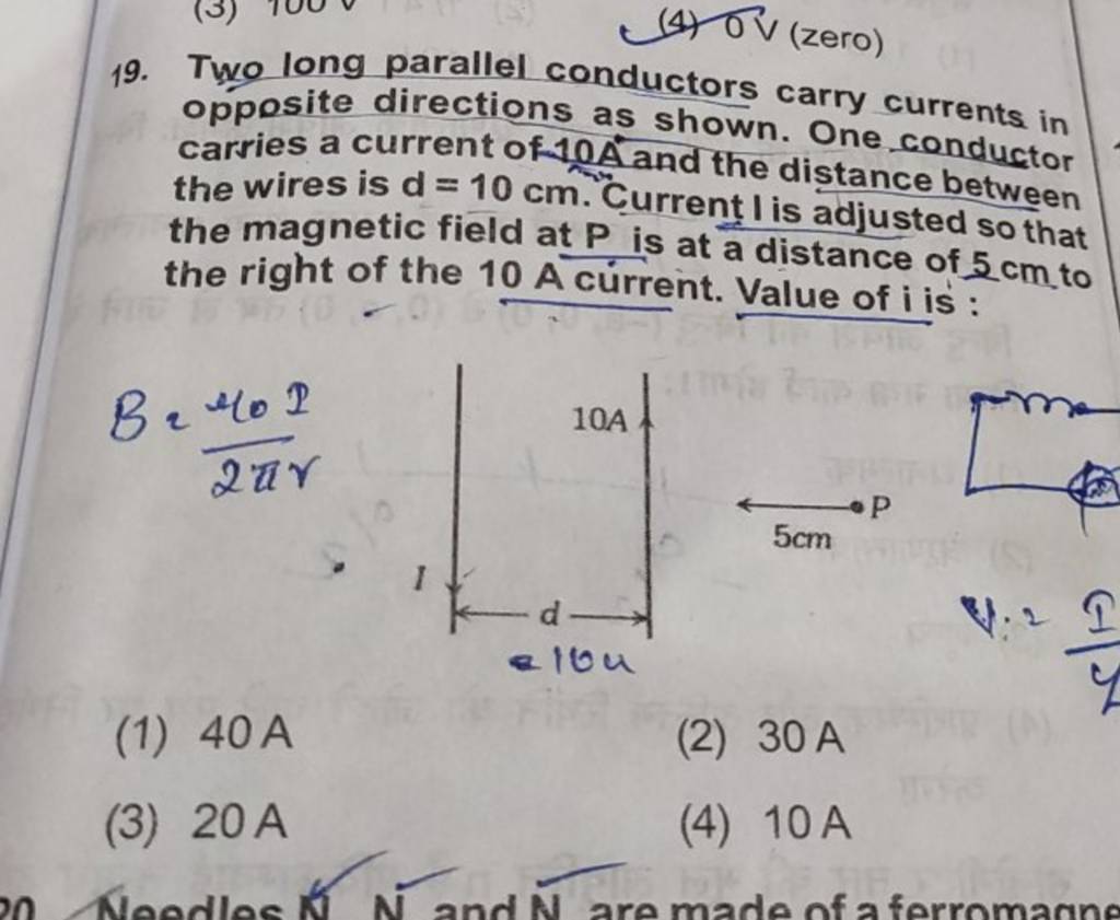 Two Long Parallel Conductors Carry Currents In Opposite Directions As Sho Two Long Parallel Conductors Carry Currents In Opposite Directions As Sho